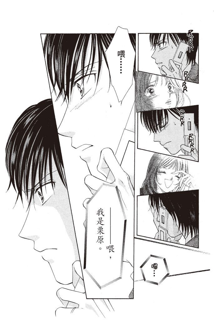 第124页