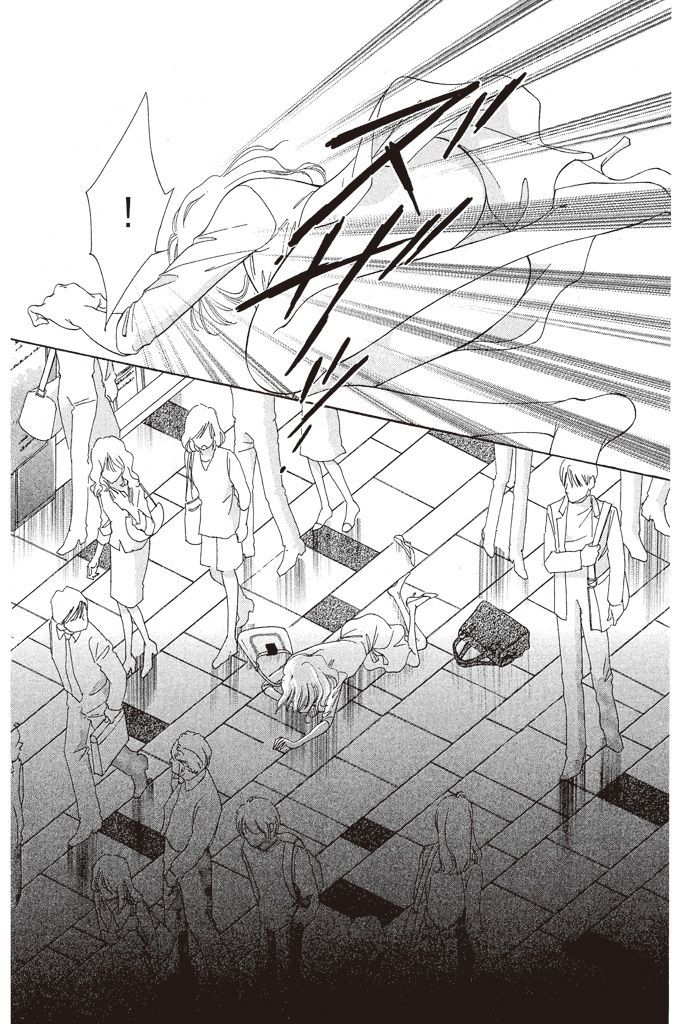 第143页