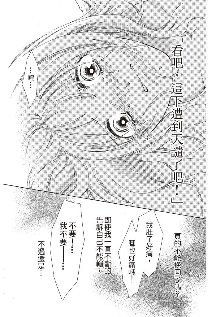 第145页