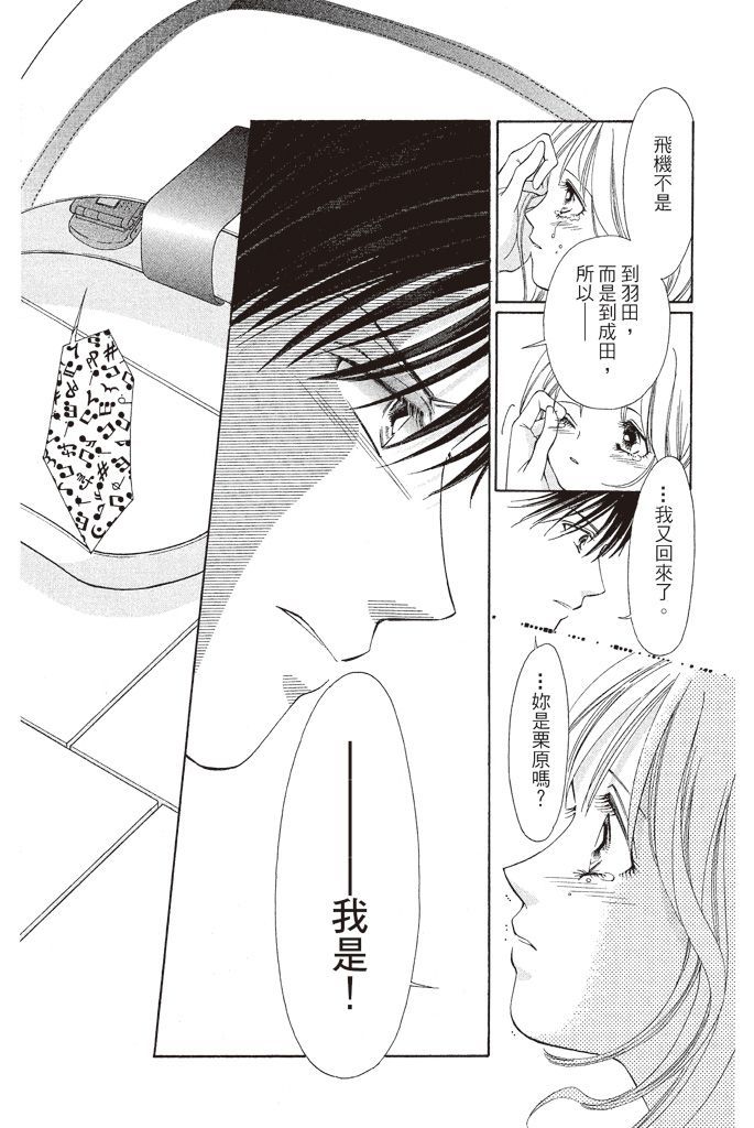 第148页
