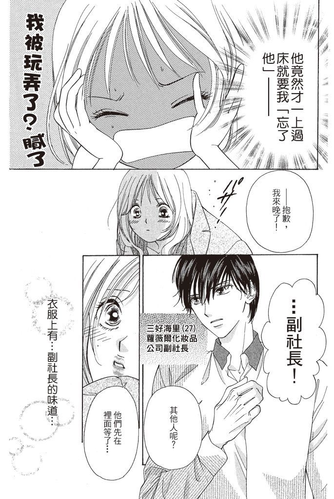 第166页
