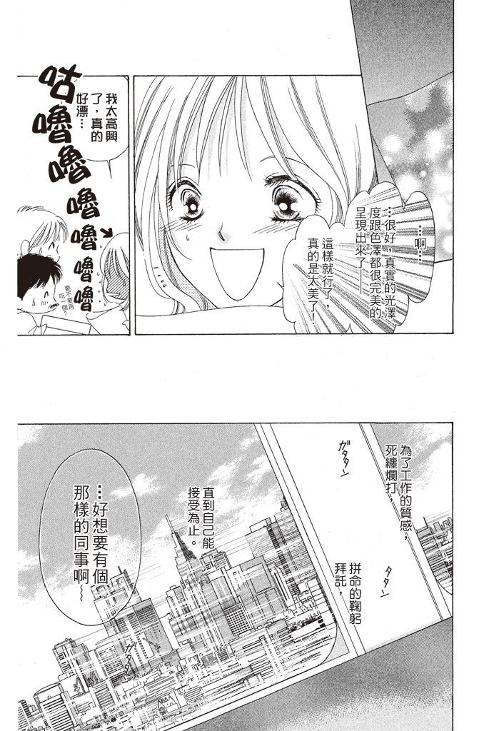 第180页
