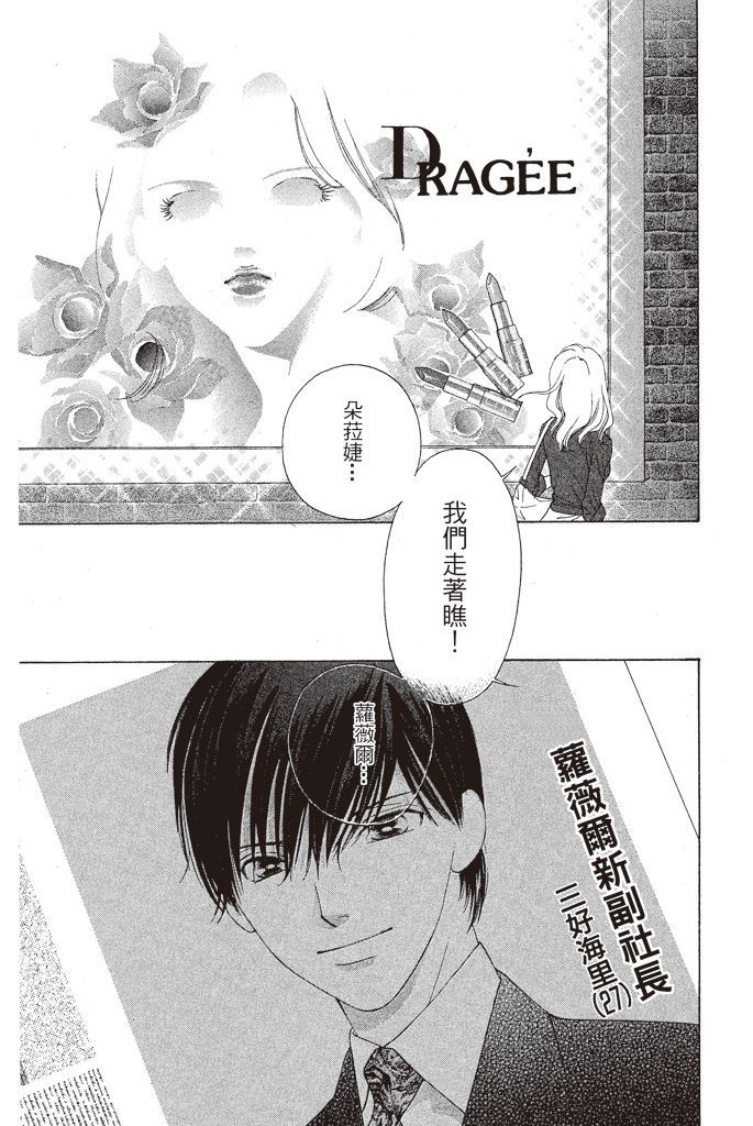 第184页