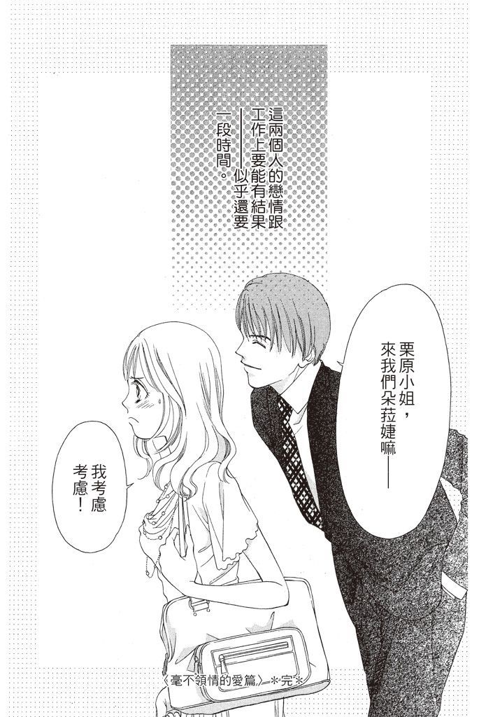 第185页