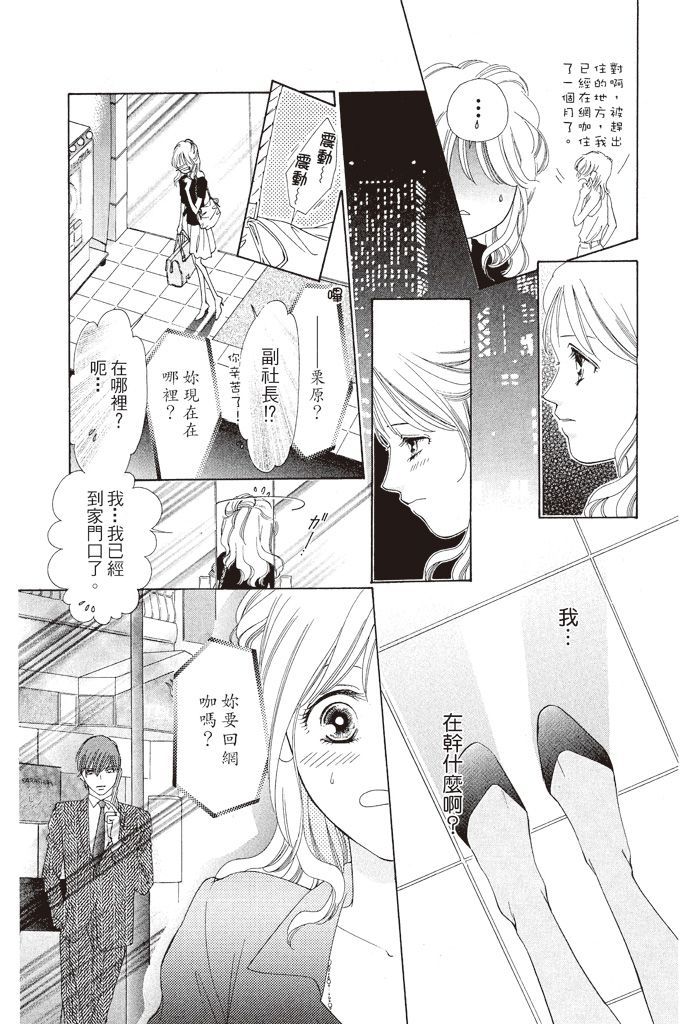 第132页