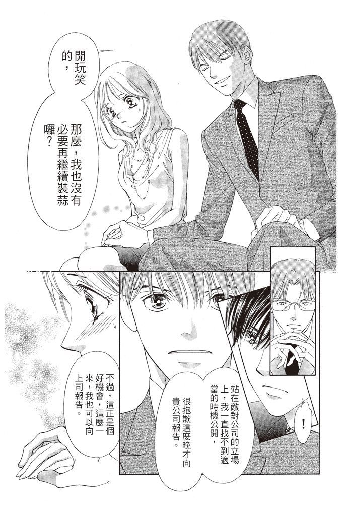 第158页