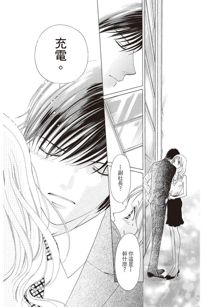 第165页