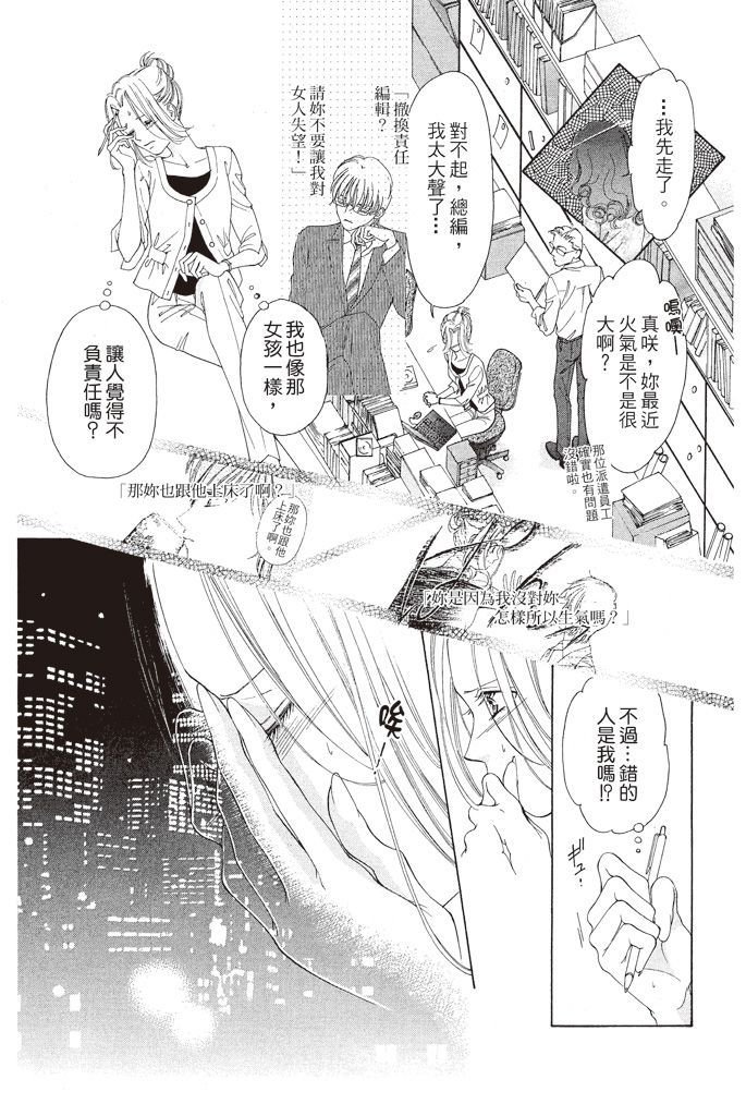 第168页