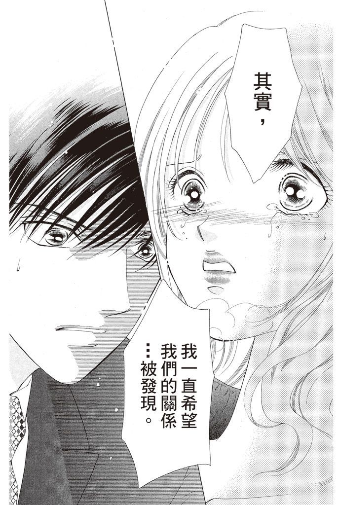 第182页