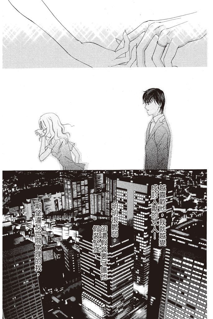 第183页