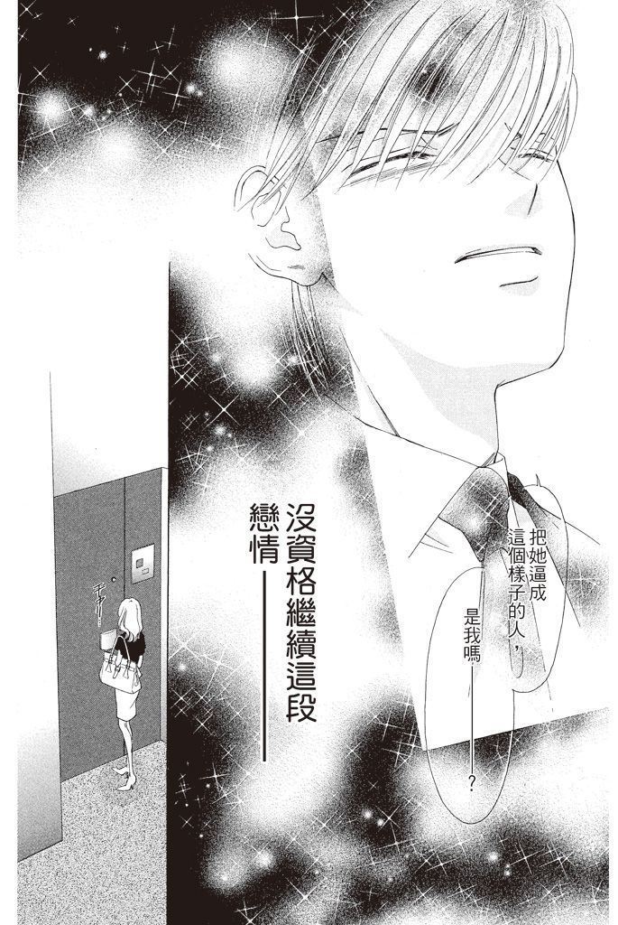 第184页