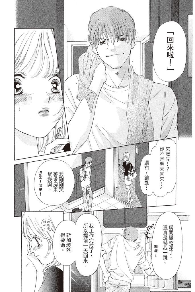 第185页