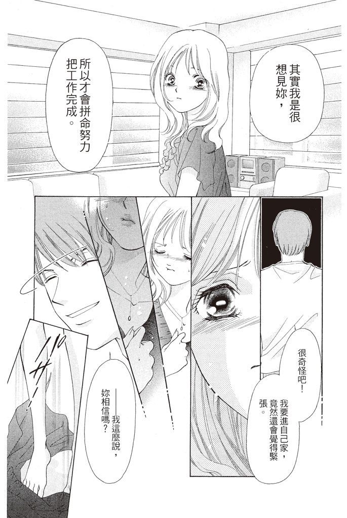第186页