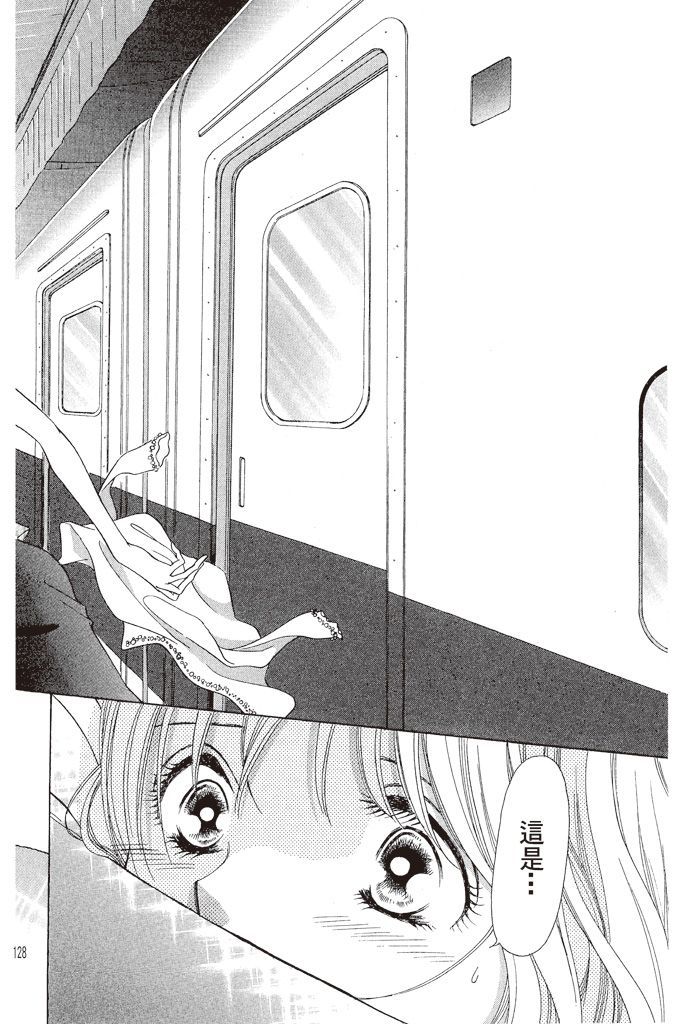 第127页