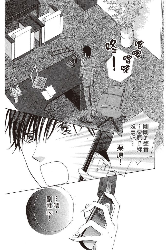 第154页