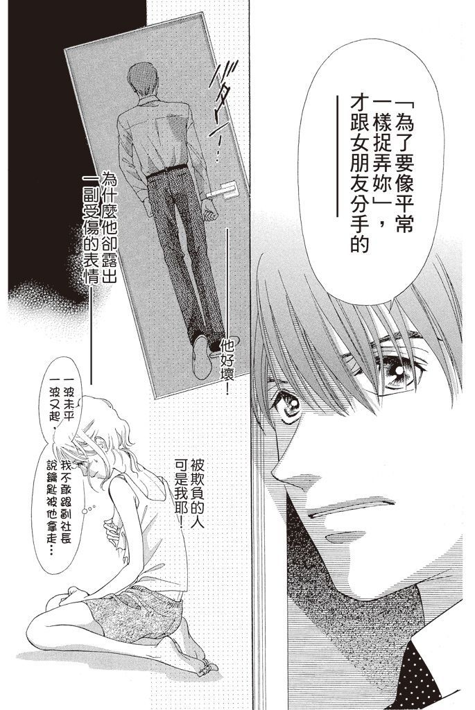 第163页