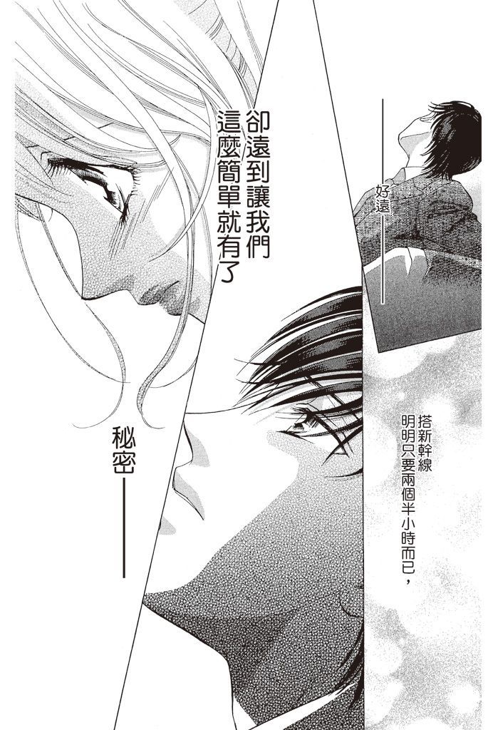 第164页