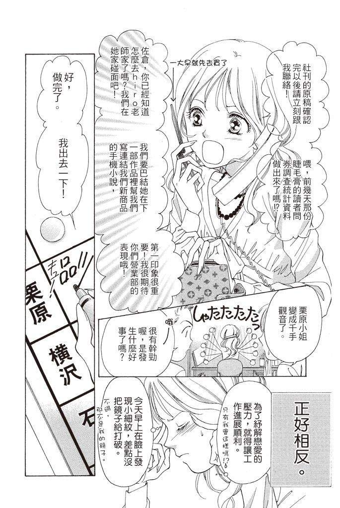 第169页