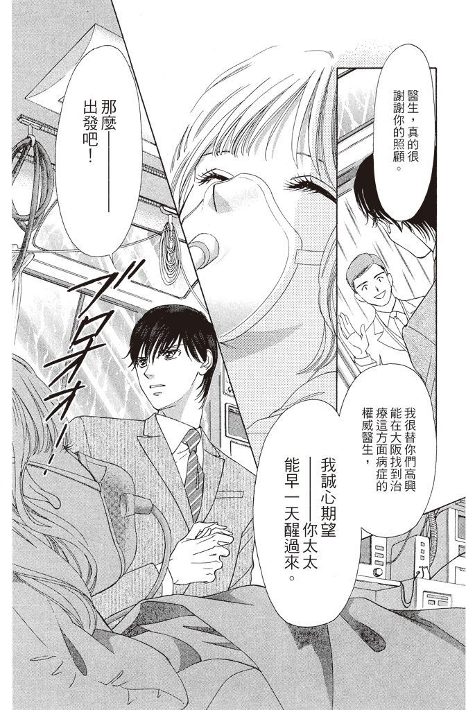 第178页