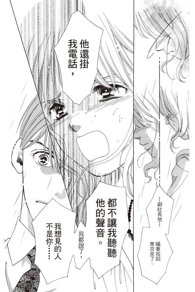 第181页