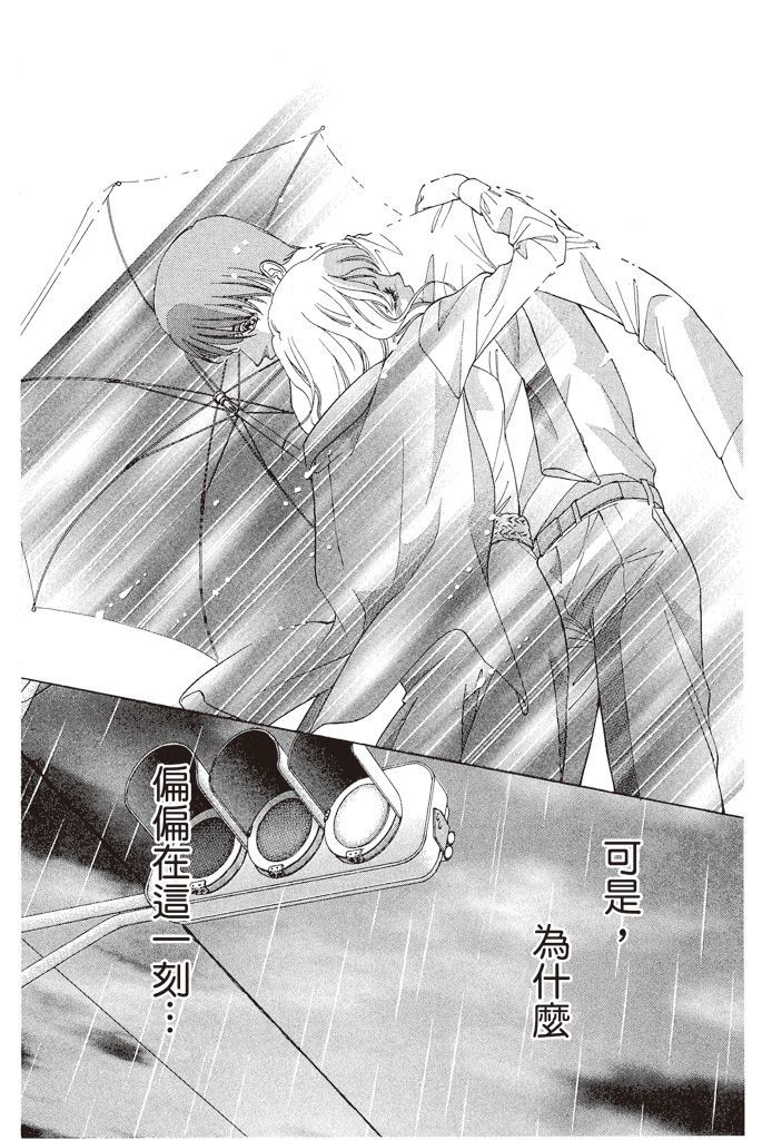 第182页