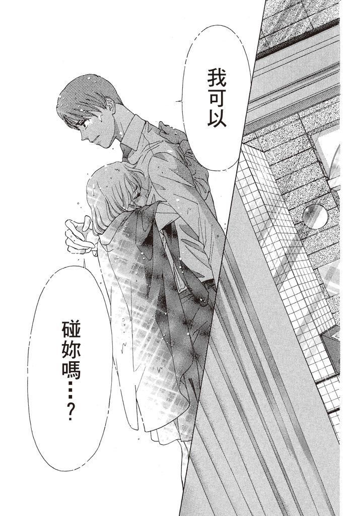 第184页