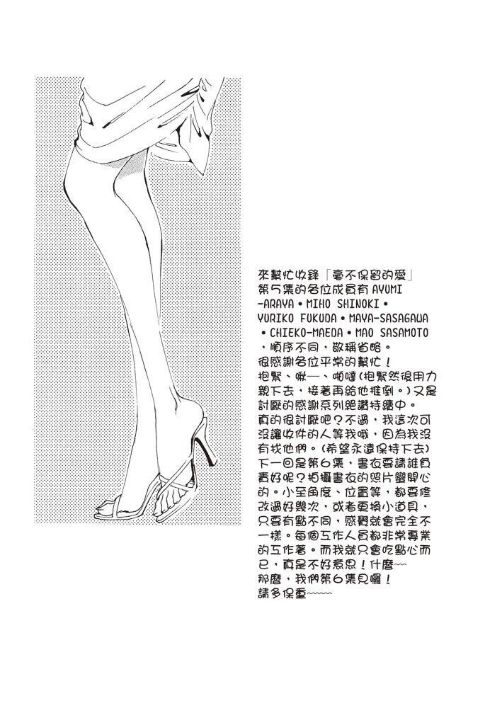 第187页