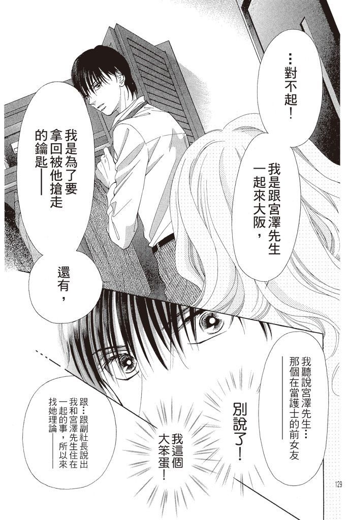 第126页