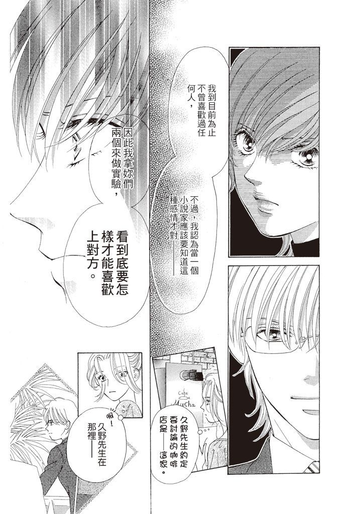 第134页
