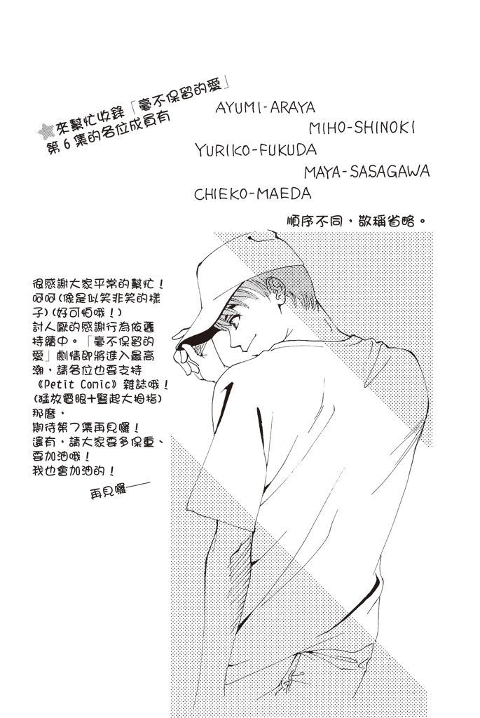 第151页