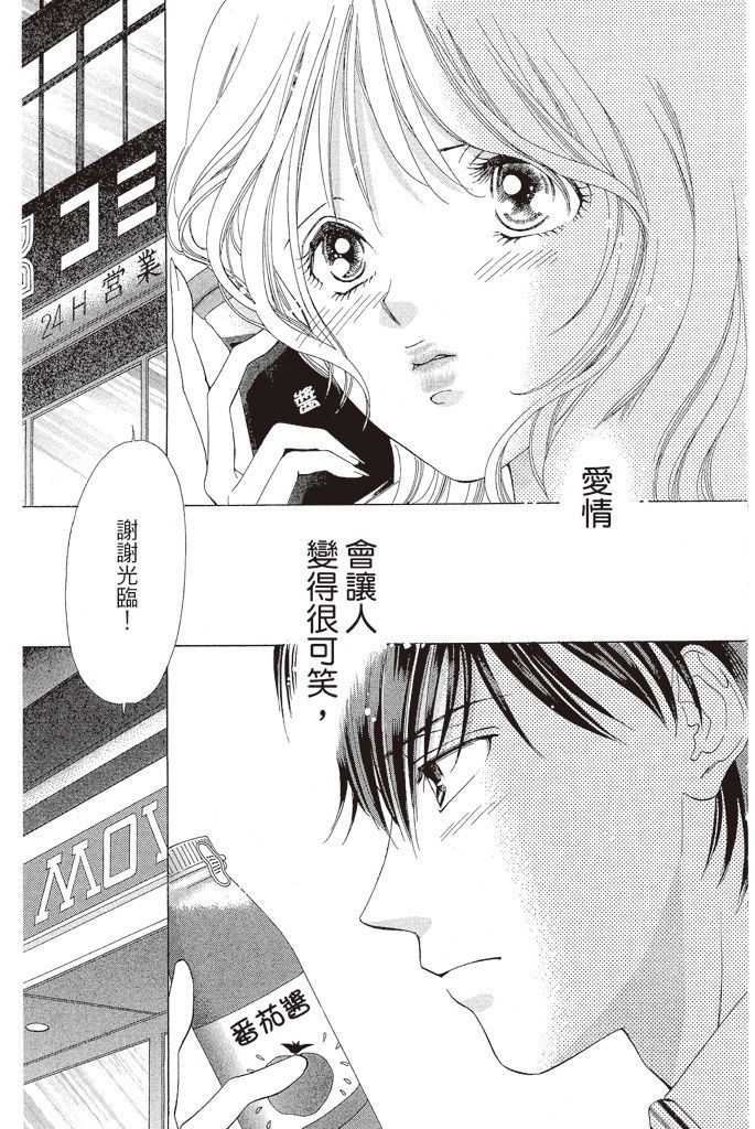 第162页