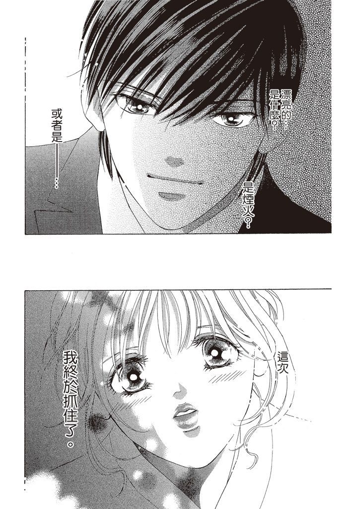 第183页