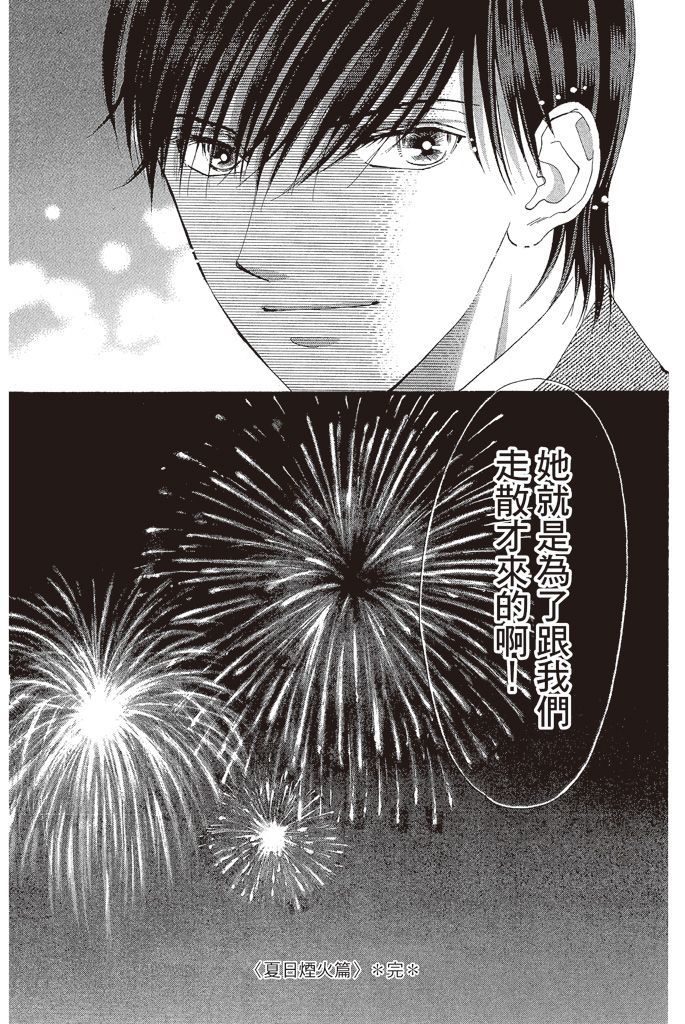 第185页