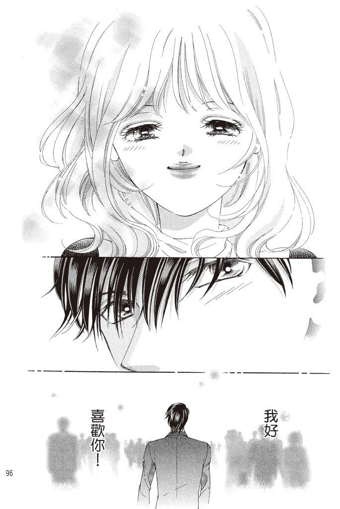 第95页