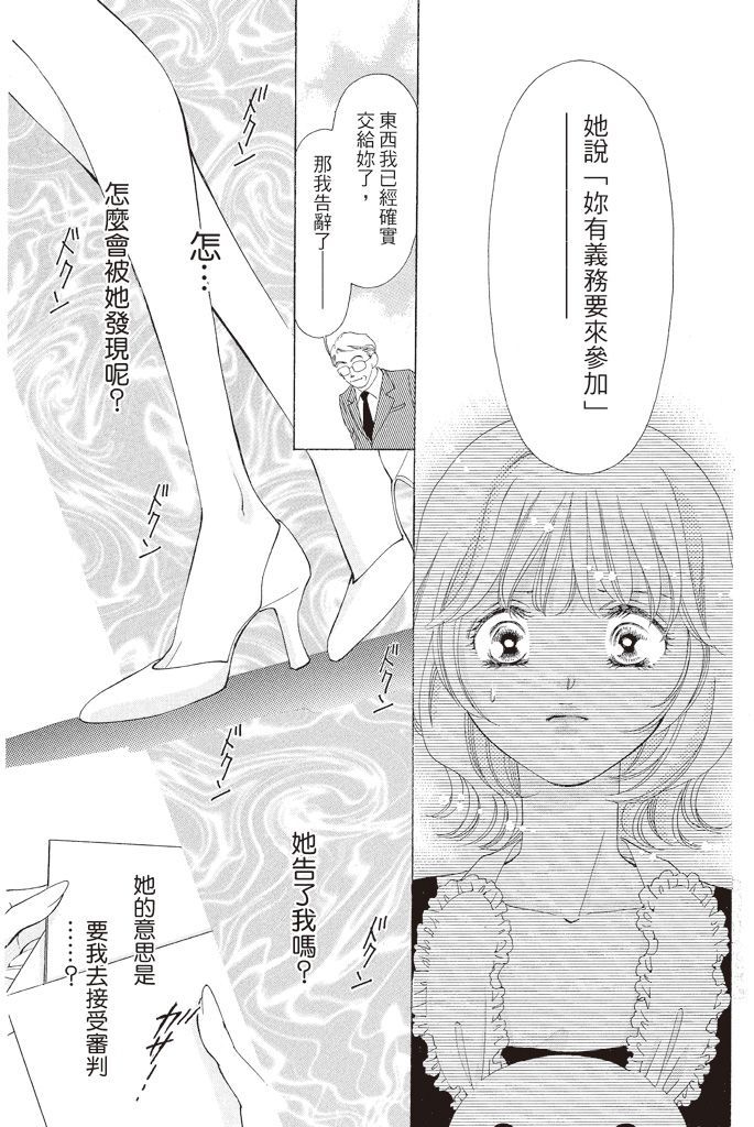 第125页