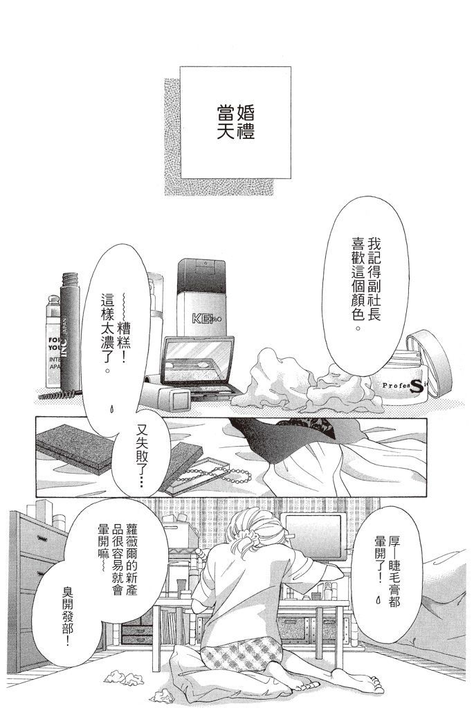第131页