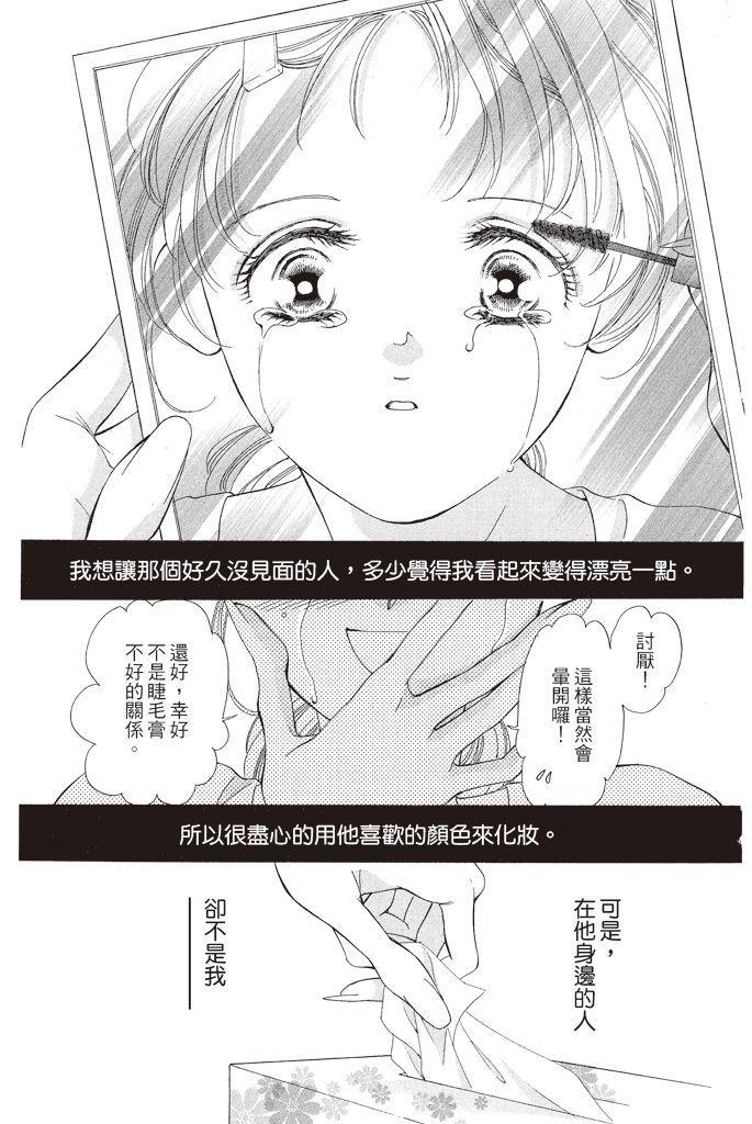 第132页