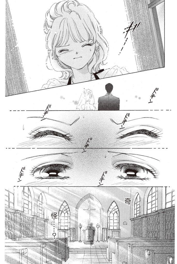 第136页
