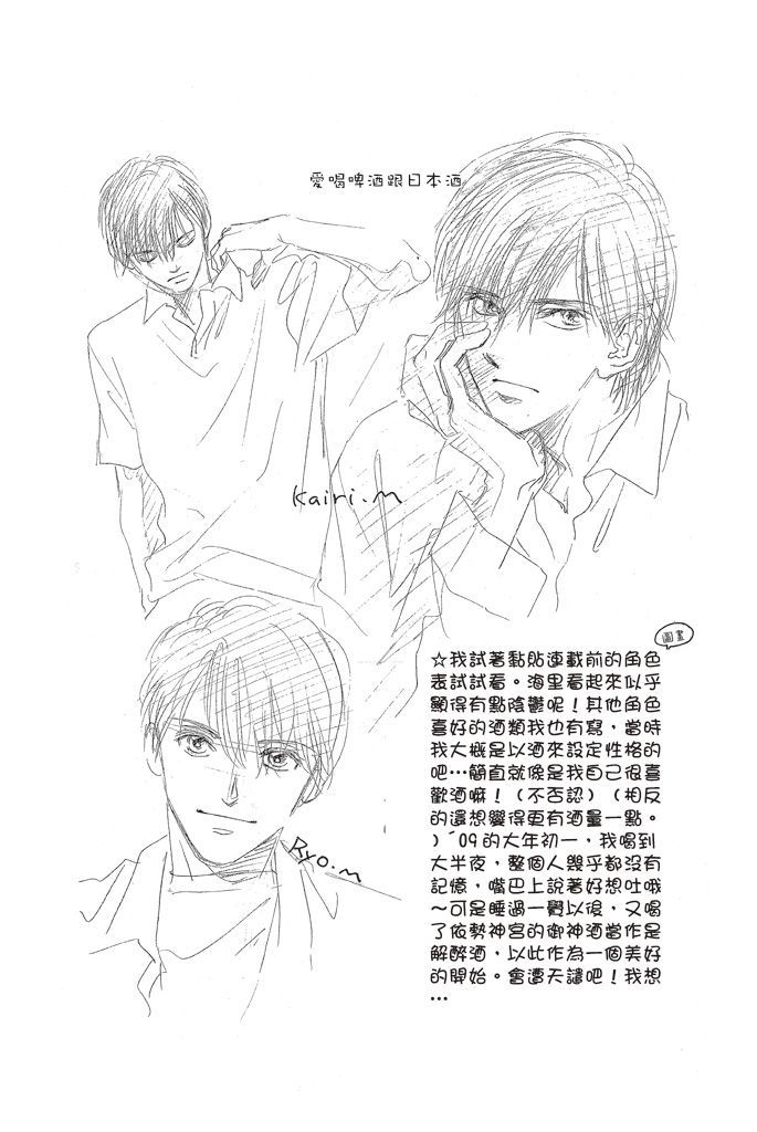 第145页