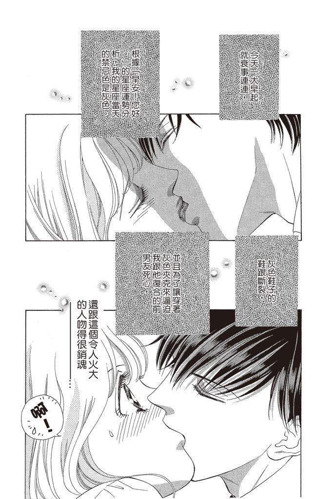 第147页