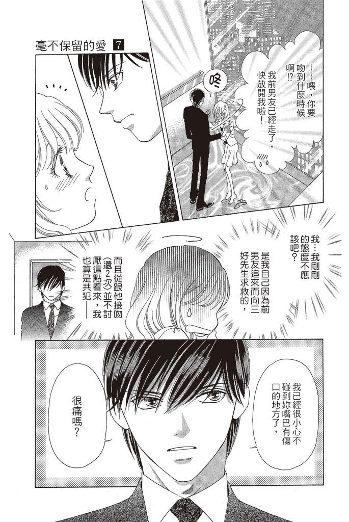 第148页
