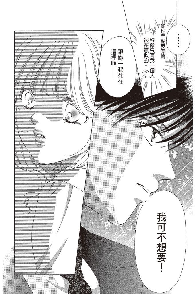 第151页
