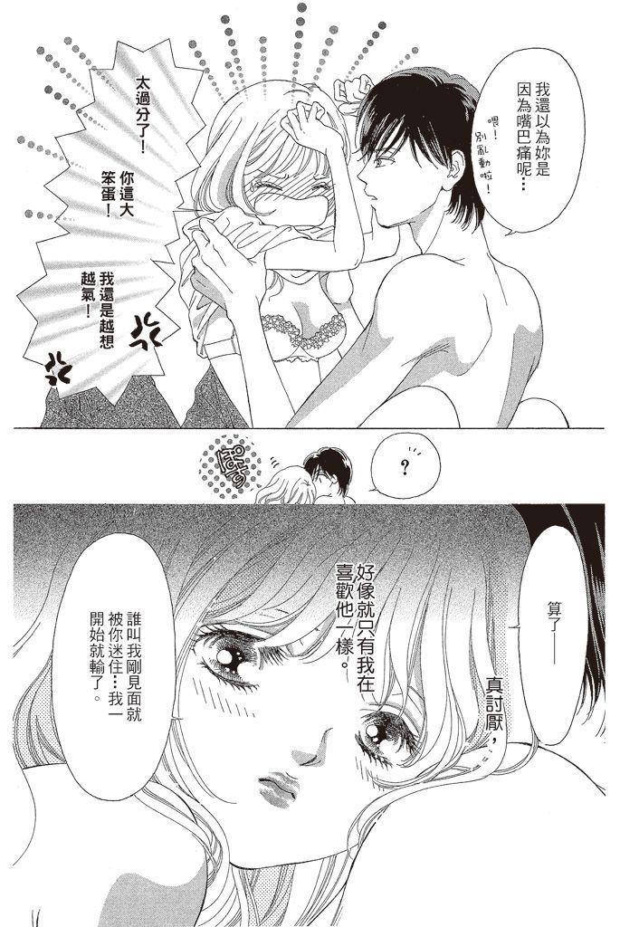 第153页