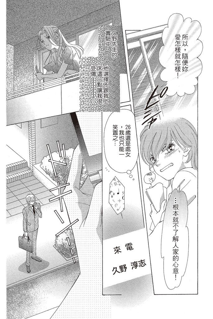 第166页
