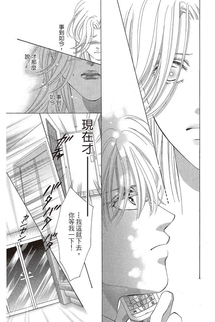 第168页