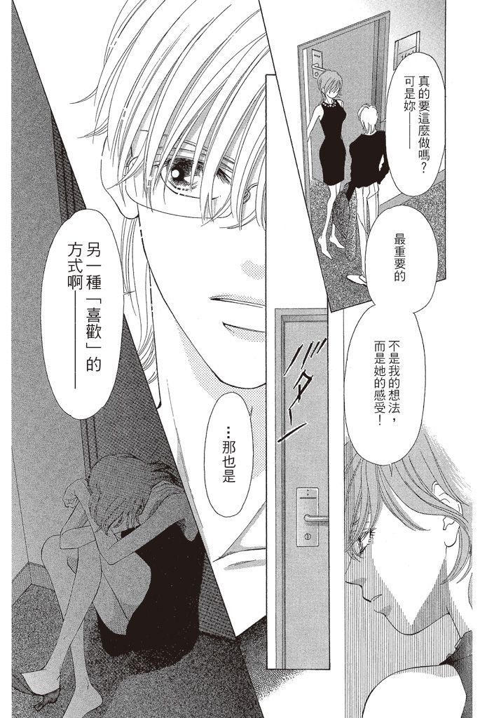 第178页