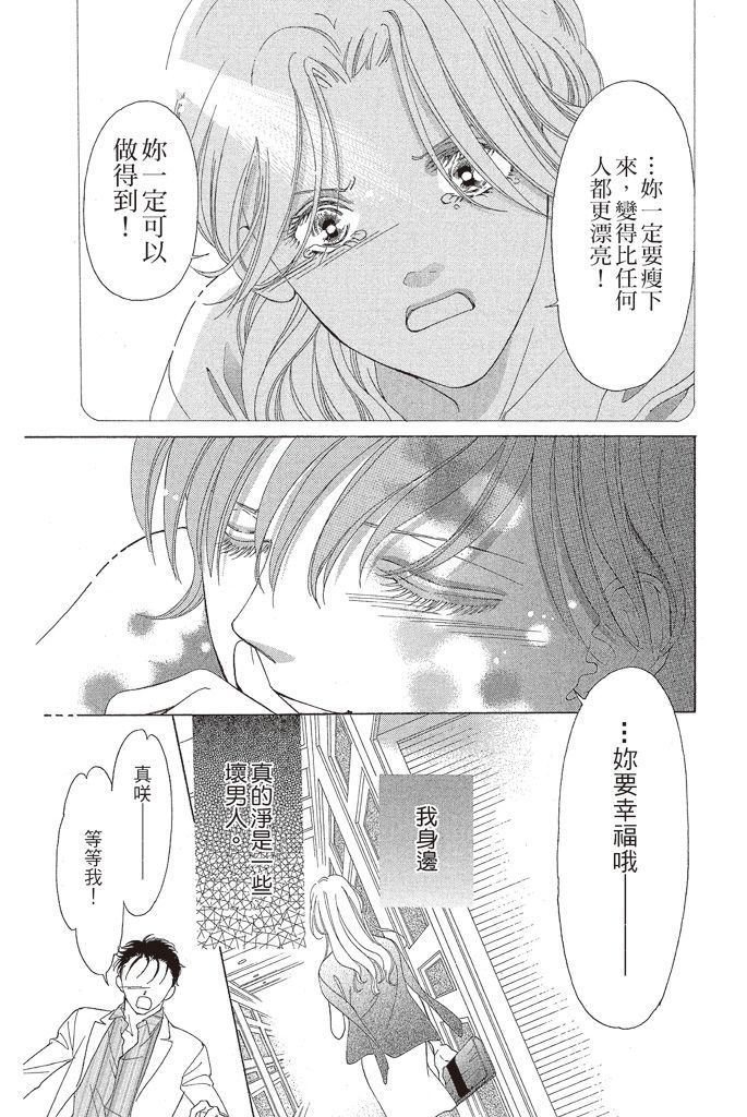 第180页