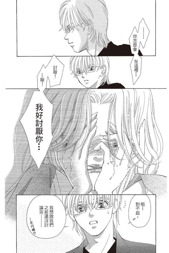 第184页
