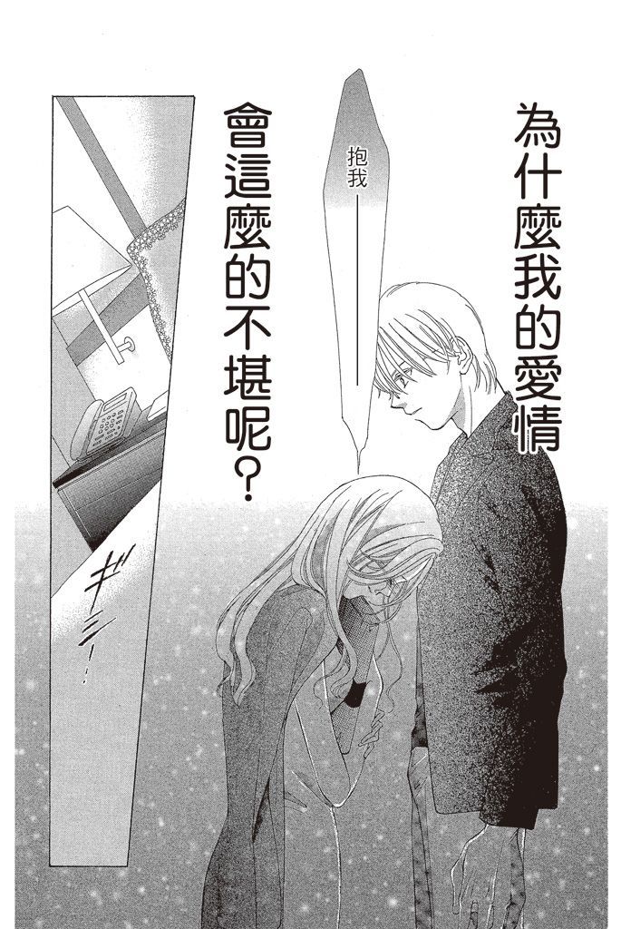 第185页