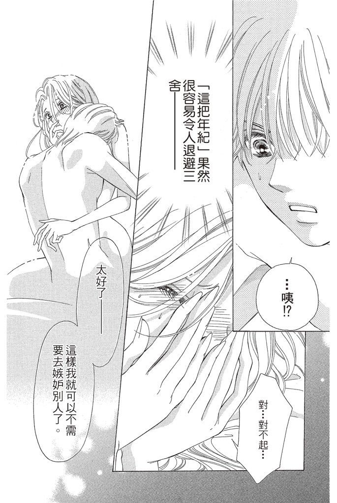 第187页